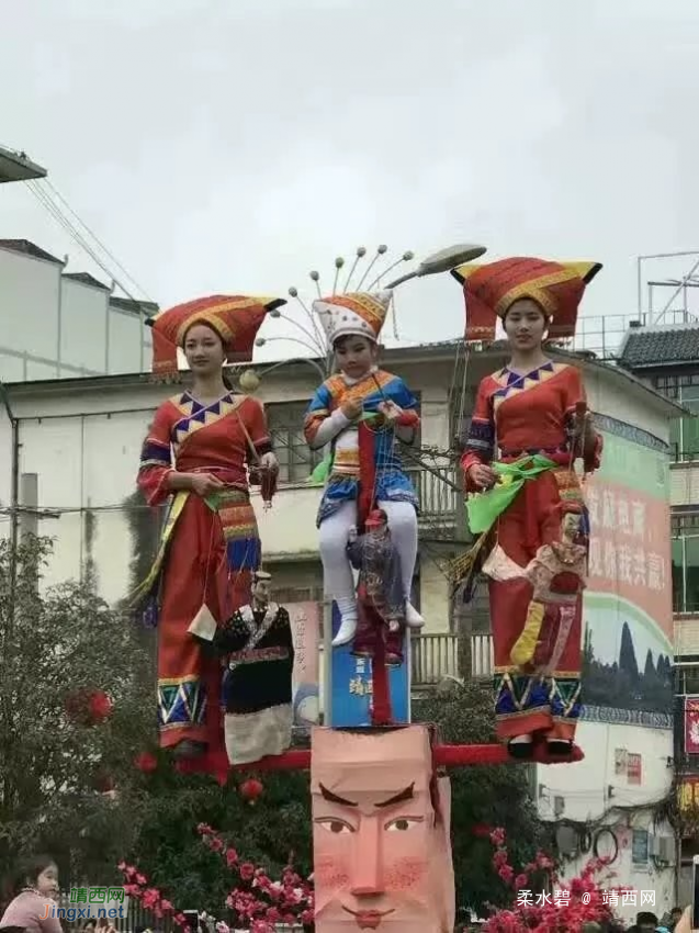 靖西2017年春节祈福民俗大巡游 - 靖西网