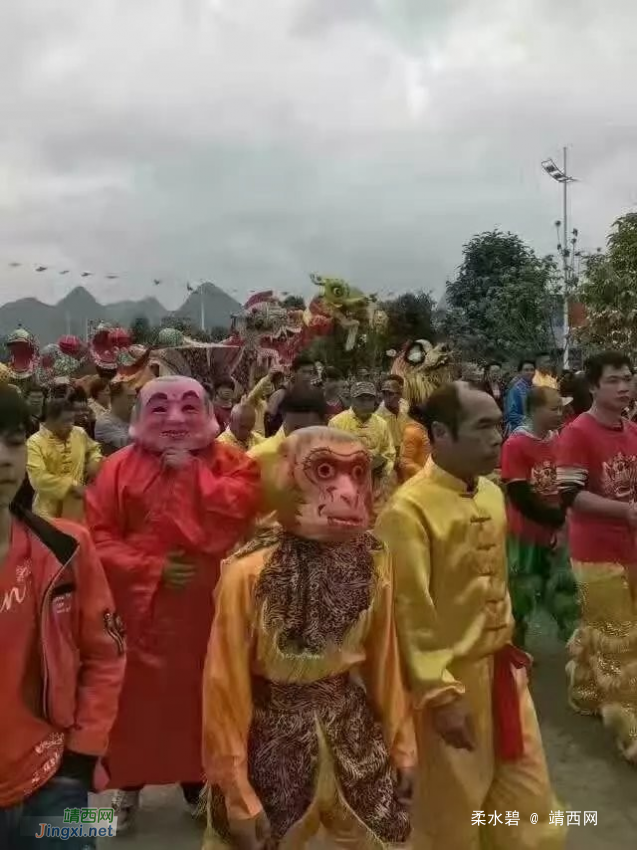 靖西2017年春节祈福民俗大巡游 - 靖西网