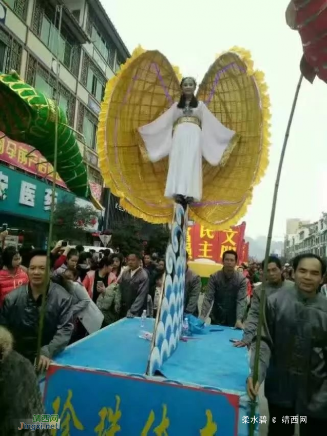 靖西2017年春节祈福民俗大巡游 - 靖西网