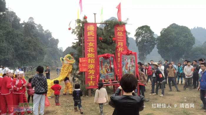 靖西湖润新兴街传统花炮节，超级热闹好玩！贝侬知道吗？ - 靖西网