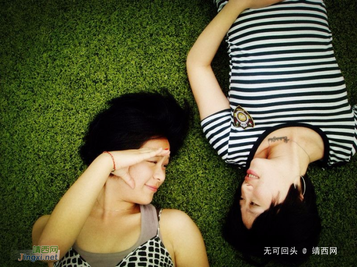 聪明的人才不喜欢乱交朋友 - 靖西网 聪明的人才不喜欢乱交朋友 - 靖西网