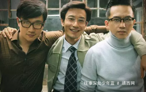 合伙人,合的不是钱,而是人品、格局和规则! - 靖西网 合伙人,合的不是钱,而是人品、格局和规则! - 靖西网