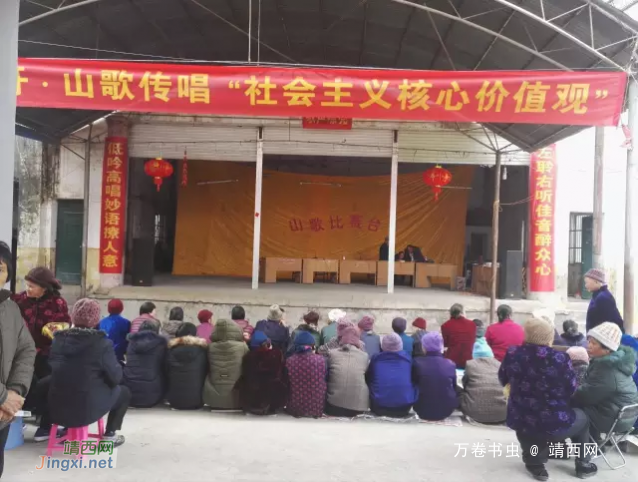 2017年靖西市湖润闹元宵,歌圩的盛会! - 靖西网 2017年靖西市湖润闹元宵,歌圩的盛会! - 靖西网