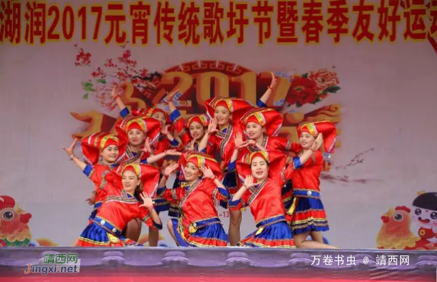 2017年靖西市湖润闹元宵,歌圩的盛会! - 靖西网 2017年靖西市湖润闹元宵,歌圩的盛会! - 靖西网