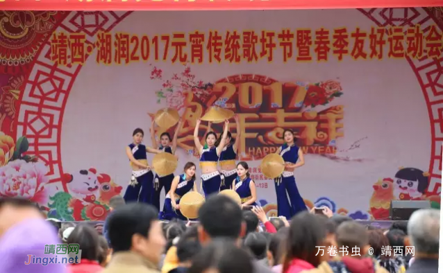 2017年靖西市湖润闹元宵,歌圩的盛会! - 靖西网 2017年靖西市湖润闹元宵,歌圩的盛会! - 靖西网