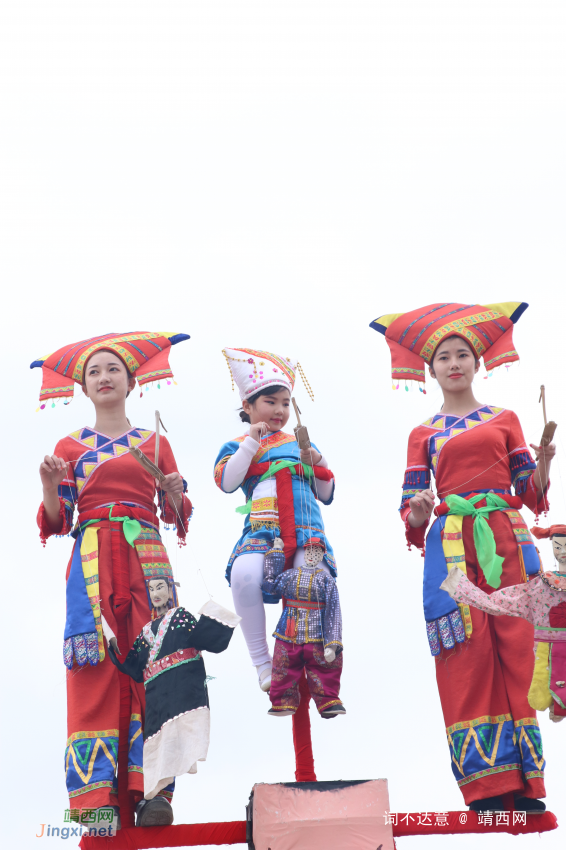 靖西民族风俗巡游，新人而已，就想发发图片。 - 靖西网