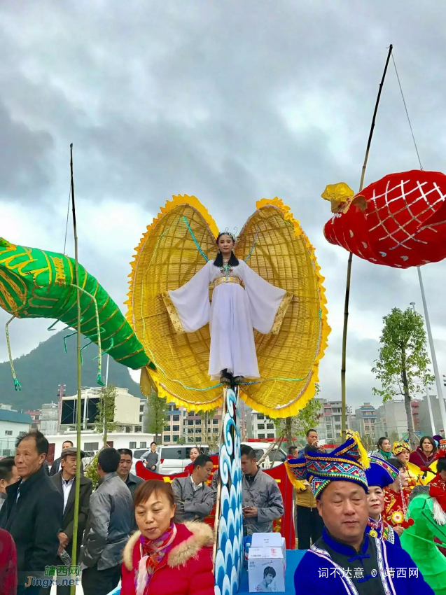 靖西民族风俗巡游，新人而已，就想发发图片。 - 靖西网