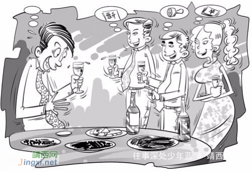 敬酒时要注意什么 - 靖西网 敬酒时要注意什么 - 靖西网