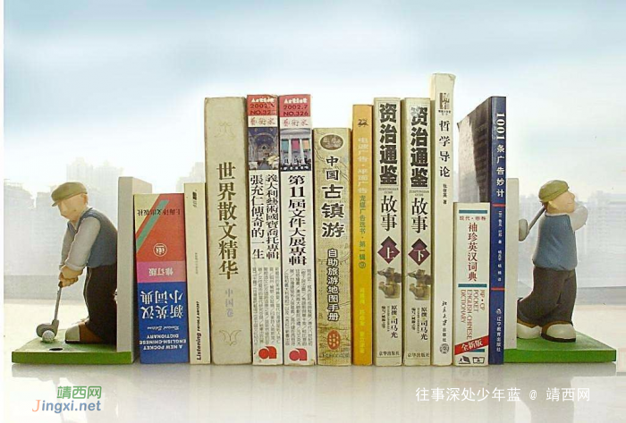 你的格局里,不只有你走过的路,还有你读过的书 - 靖西网 你的格局里,不只有你走过的路,还有你读过的书 - 靖西网