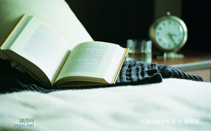 你的格局里,不只有你走过的路,还有你读过的书 - 靖西网 你的格局里,不只有你走过的路,还有你读过的书 - 靖西网