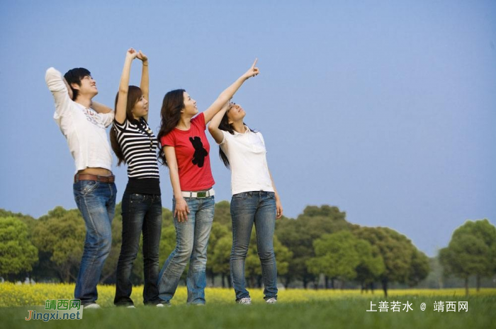 三观不合,真的不能做朋友。 - 靖西网 三观不合,真的不能做朋友。 - 靖西网