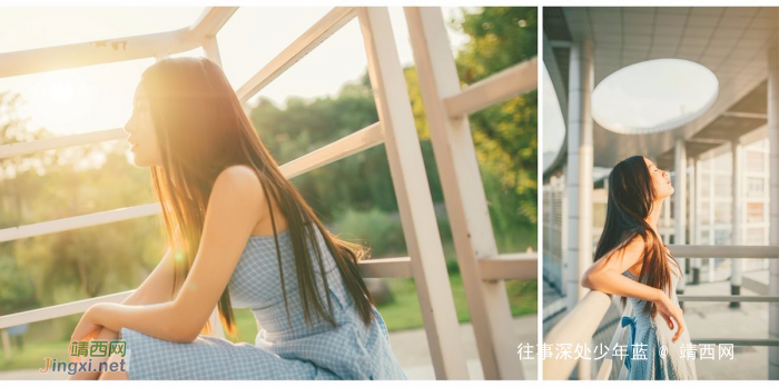 生活那么美好,为什么要哭着过? - 靖西网 生活那么美好,为什么要哭着过? - 靖西网