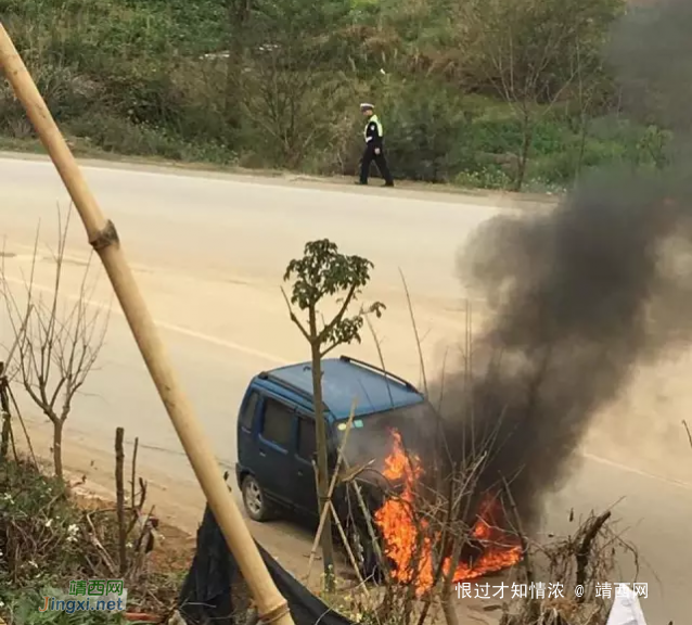 昨天靖西排沙往龙邦方向一公里处一小车发生自燃！（附视频） - 靖西网
