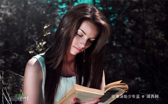 当你爱上读书,世界就爱上了你 - 靖西网 当你爱上读书,世界就爱上了你 - 靖西网