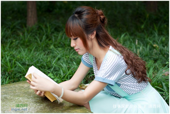 当你爱上读书,世界就爱上了你 - 靖西网 当你爱上读书,世界就爱上了你 - 靖西网