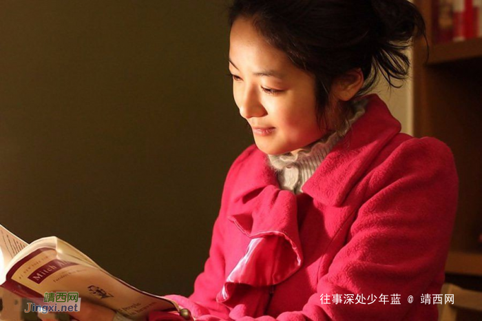 当你爱上读书,世界就爱上了你 - 靖西网 当你爱上读书,世界就爱上了你 - 靖西网