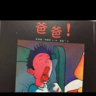 爸爸学会了玩微信发朋友圈之后..... - 靖西网 爸爸学会了玩微信发朋友圈之后..... - 靖西网