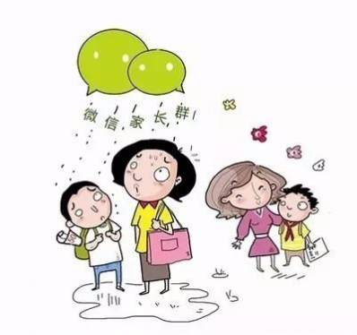 爸爸学会了玩微信发朋友圈之后..... - 靖西网 爸爸学会了玩微信发朋友圈之后..... - 靖西网