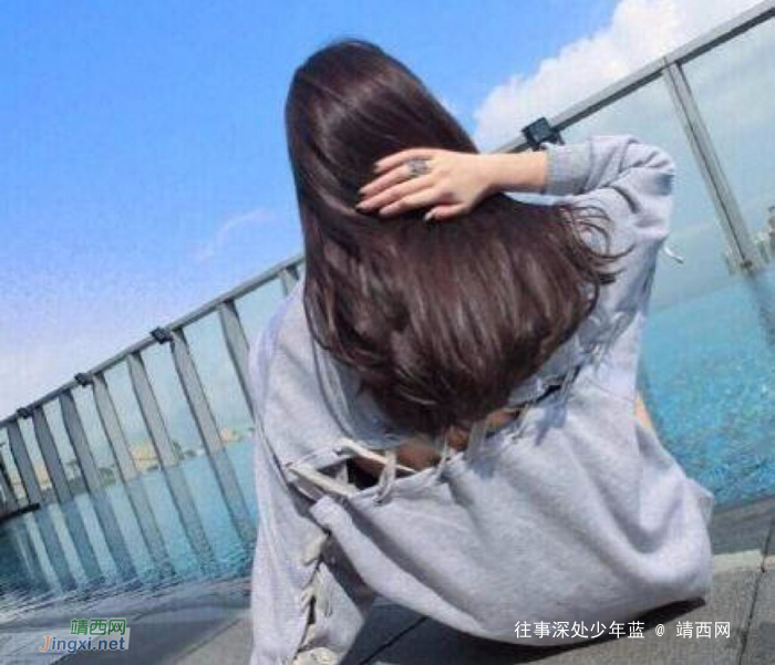 生活有情趣,是高级的性感 - 靖西网 生活有情趣,是高级的性感 - 靖西网