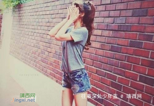姑娘,少问凭什么,多问为什么 - 靖西网 姑娘,少问凭什么,多问为什么 - 靖西网
