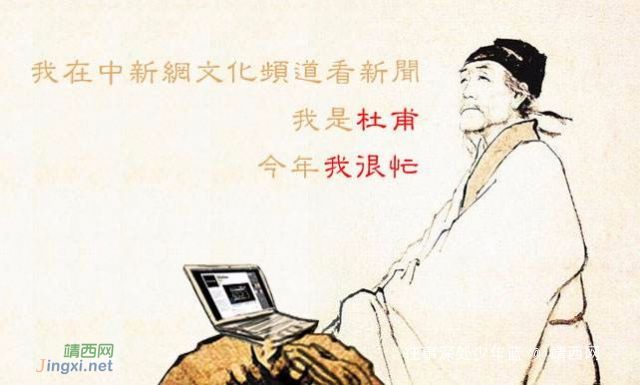 忙到没时间去爱,还谈什么成功? - 靖西网 忙到没时间去爱,还谈什么成功? - 靖西网