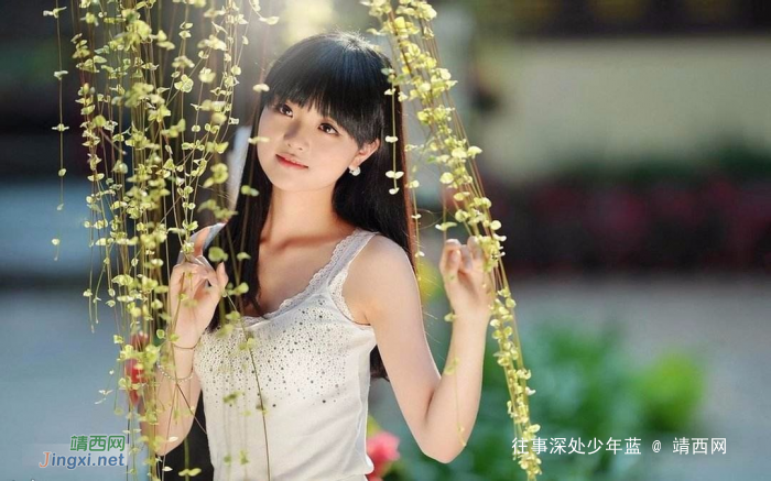 你的人品,比衣品更重要 - 靖西网 你的人品,比衣品更重要 - 靖西网