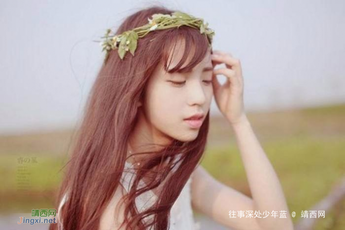 你的人品,比衣品更重要 - 靖西网 你的人品,比衣品更重要 - 靖西网