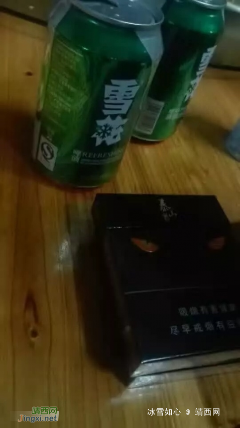 寂夜难过农少故人居江边，日暮多添愁。把酒为知己，燃烟比情人。. - 靖西网