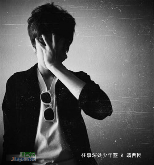 “30岁了,很迷茫,该如何是好?” - 靖西网 “30岁了,很迷茫,该如何是好?” - 靖西网