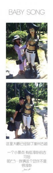美美的拍照,美美的享受比基尼和阳光 - 靖西网 美美的拍照,美美的享受比基尼和阳光 - 靖西网