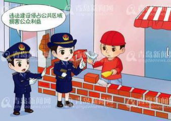 关于规范环球农贸市场及周边市容交通 秩序的通告 - 靖西网