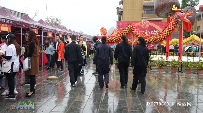 在靖西市绣球城隆重举行的第十三届中国粽子美食节，她们在这里干嘛？ - 靖西网