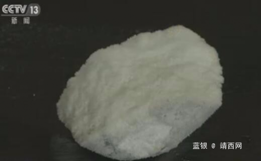 比加汽油能让车跑远30倍的能源，被中国领先开采成功。领先世界！中国南海全球首次试开采可燃冰成功！ - 靖西网