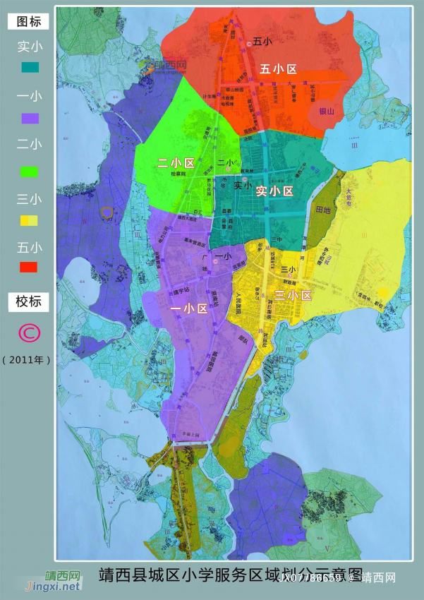 靖西县（2011年）城区小学服务区域划分示意图 - 靖西网