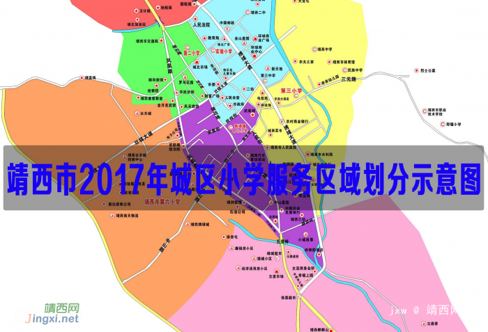 靖西市2017年城区小学区域划分图 - 靖西网