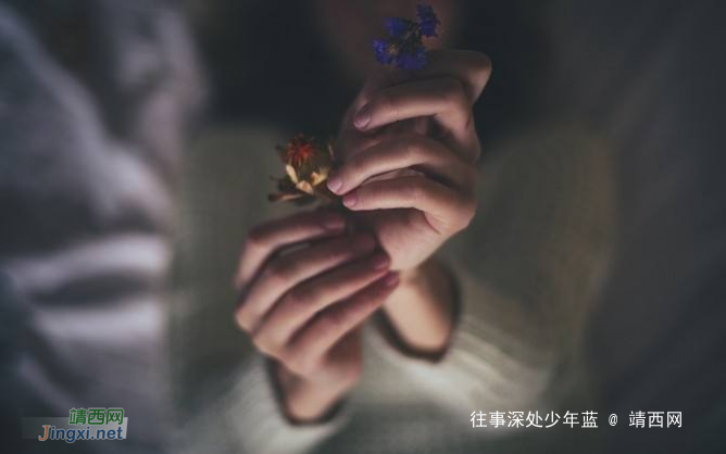 远离那些瞧不起你的人 - 靖西网 远离那些瞧不起你的人 - 靖西网