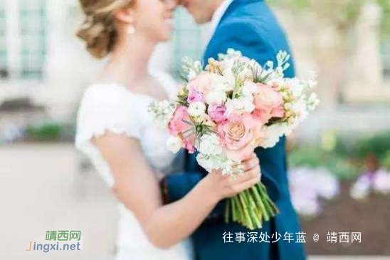 爱的另一个名字,叫作“聊得来” - 靖西网 爱的另一个名字,叫作“聊得来” - 靖西网