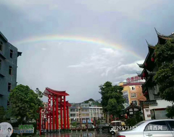昨日彩虹今日雨，昨天几场大雨过后靖西上空出现彩虹 - 靖西网