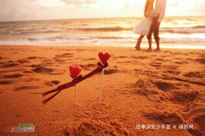 做了夫妻之后,我们就不会做恋人了 - 靖西网 做了夫妻之后,我们就不会做恋人了 - 靖西网