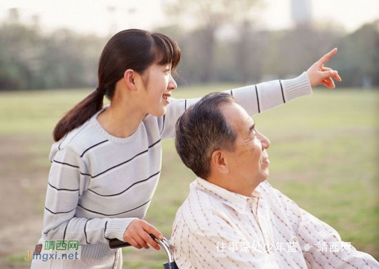 父母的修养,决定了孩子的素养 - 靖西网 父母的修养,决定了孩子的素养 - 靖西网