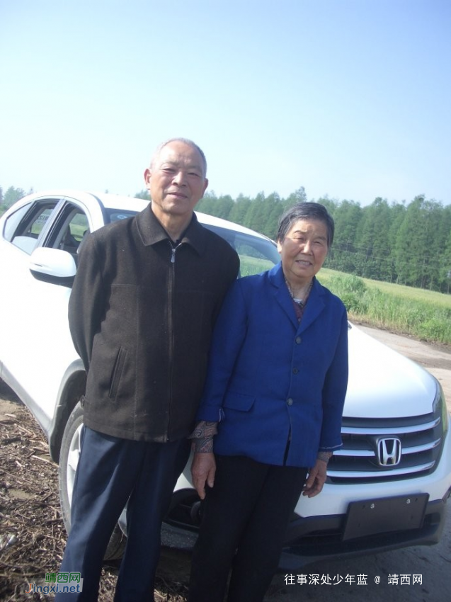 父母的修养,决定了孩子的素养 - 靖西网 父母的修养,决定了孩子的素养 - 靖西网
