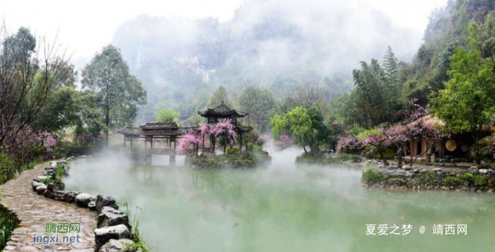 心中的桃花源--酉阳桃花源二日游攻略 - 靖西网