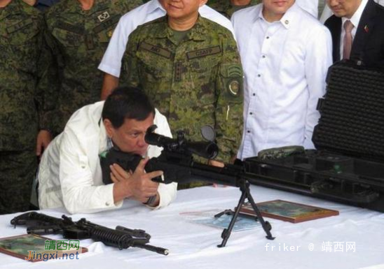 中国赠菲律宾大量枪支值5千万 菲总统:有中国这个朋友真好 - 靖西网