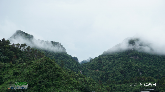 雨过天晴云雾轻,雨后的靖西山村宛若仙境,靖西特有 - 靖西网