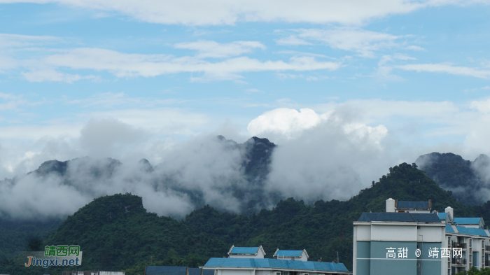 雨过天晴云雾轻,雨后的靖西山村宛若仙境,靖西特有 - 靖西网