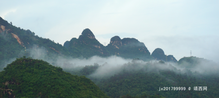 雨过天晴云雾轻,雨后的靖西山村宛若仙境,靖西特有 - 靖西网