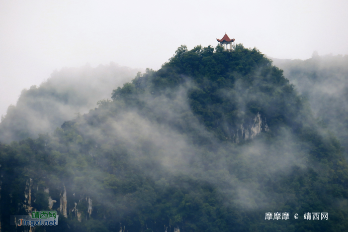 靖西三牙山,仙境三牙山