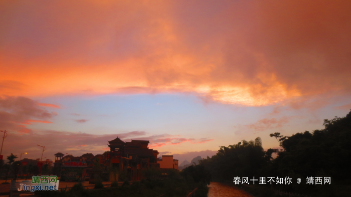 雨后早晨，红日初升，靖西市区上空金光灿烂、霞光万里。 - 靖西网 - 第2页