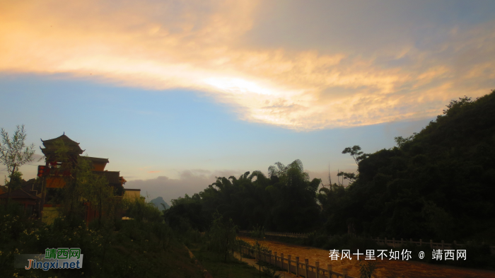 雨后早晨，红日初升，靖西市区上空金光灿烂、霞光万里。 - 靖西网 - 第2页