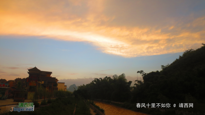 雨后早晨，红日初升，靖西市区上空金光灿烂、霞光万里。 - 靖西网